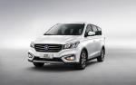 Changan Linmax 2017 года